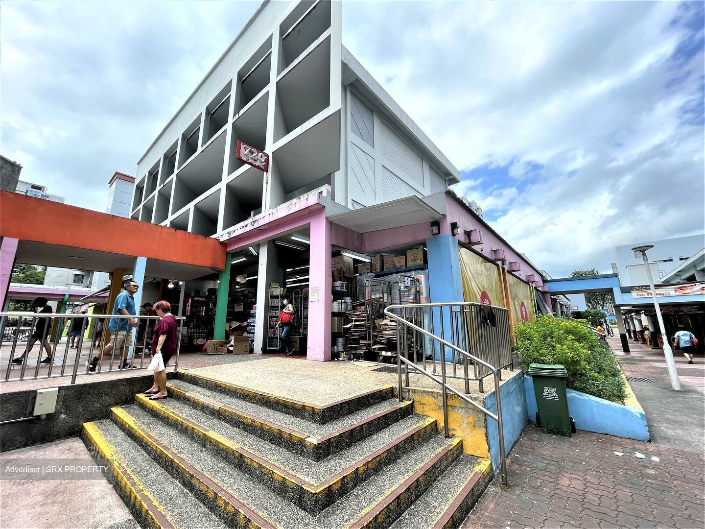 Ang Mo Kio Avenue 6 (D20), Shop House #455882101